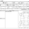 volkswagen up 2013 -VOLKSWAGEN--VW up DBA-AACHY--WVWZZZAAZDD140396---VOLKSWAGEN--VW up DBA-AACHY--WVWZZZAAZDD140396- image 3