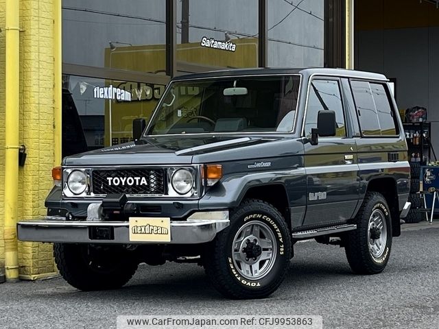 toyota land-cruiser 1988 -TOYOTA--Land Cruiser BJ71V--BJ71-0001127---TOYOTA--Land Cruiser BJ71V--BJ71-0001127- image 1