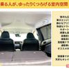 toyota prius 2016 -TOYOTA 【名変中 】--Prius ZVW50--6046709---TOYOTA 【名変中 】--Prius ZVW50--6046709- image 11