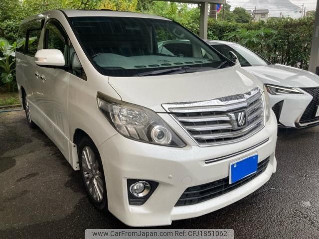 toyota alphard 2013 CFJ1851062 image 1