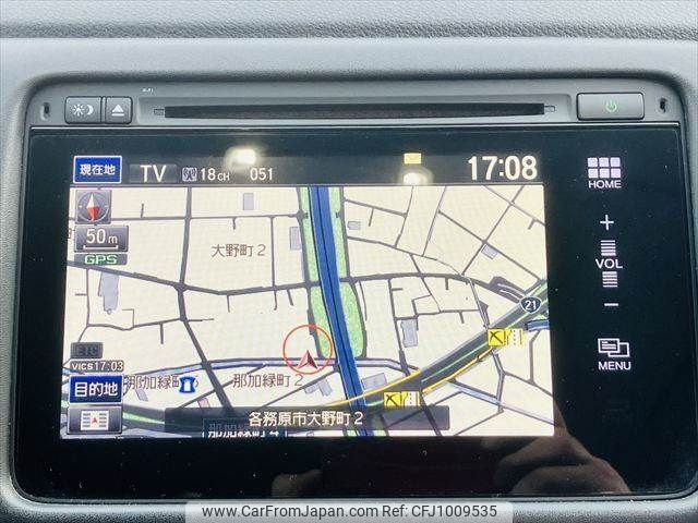 honda vezel 2014 -HONDA--VEZEL DAA-RU3--RU3-1057813---HONDA--VEZEL DAA-RU3--RU3-1057813- image 2