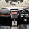subaru legacy-b4 2011 CFJ1727186 image 5