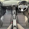 daihatsu copen 2014 -DAIHATSU--Copen DBA-LA400K--LA400K-0003312---DAIHATSU--Copen DBA-LA400K--LA400K-0003312- image 16