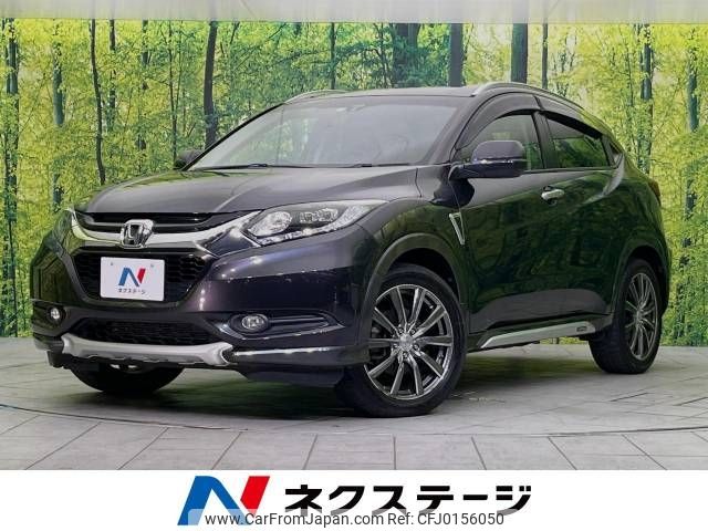 honda vezel 2014 -HONDA--VEZEL DAA-RU4--RU4-1003146---HONDA--VEZEL DAA-RU4--RU4-1003146- image 1