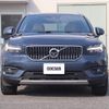 volvo xc40 2019 CFJ1550397 image 8