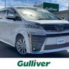 toyota vellfire 2020 -TOYOTA--Vellfire 3BA-AGH30W--AGH30-0345895---TOYOTA--Vellfire 3BA-AGH30W--AGH30-0345895- image 1