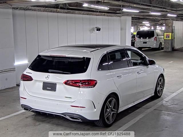 mercedes-benz b-class 2020 CFJ1829488 image 2