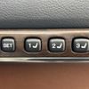 toyota land-cruiser-wagon 2018 -TOYOTA--Land Cruiser Wagon CBA-URJ202W--URJ202-4167505---TOYOTA--Land Cruiser Wagon CBA-URJ202W--URJ202-4167505- image 20