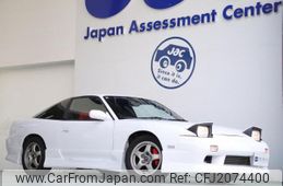 1080！！ This very sad Nissan 180ZX Found in a local junkyard. : r/JDM