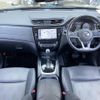 nissan x-trail 2019 -NISSAN--X-Trail DBA-NT32--NT32-305241---NISSAN--X-Trail DBA-NT32--NT32-305241- image 22