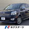 toyota voxy 2012 -TOYOTA--Voxy DBA-ZRR70W--ZRR70-0532491---TOYOTA--Voxy DBA-ZRR70W--ZRR70-0532491- image 1