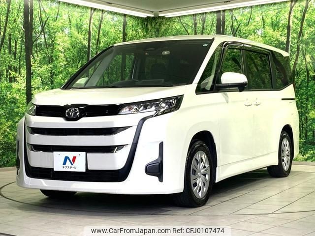 toyota noah 2022 -TOYOTA--Noah MZRA90W--0033082---TOYOTA--Noah MZRA90W--0033082- image 1