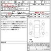 volkswagen t-roc 2023 CFJ1836933 image 21
