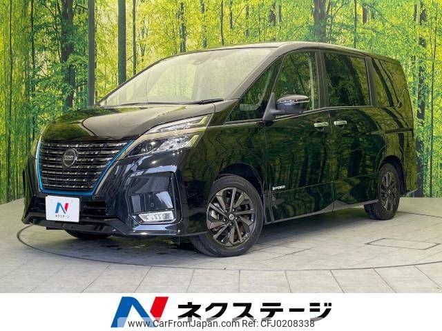 nissan serena 2021 -NISSAN--Serena 6AA-HFC27--HFC27-125471---NISSAN--Serena 6AA-HFC27--HFC27-125471- image 1