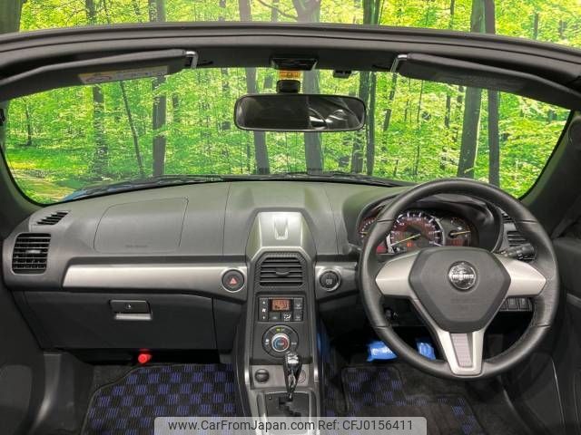 daihatsu copen 2019 -DAIHATSU--Copen DBA-LA400K--LA400K-0040165---DAIHATSU--Copen DBA-LA400K--LA400K-0040165- image 2