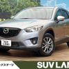 mazda cx-5 2013 -MAZDA--CX-5 LDA-KE2AW--KE2AW-117645---MAZDA--CX-5 LDA-KE2AW--KE2AW-117645- image 1