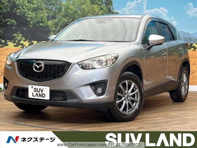 mazda cx-5 2013 -MAZDA--CX-5 LDA-KE2AW--KE2AW-117645---MAZDA--CX-5 LDA-KE2AW--KE2AW-117645- image 1