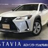 lexus ux 2022 -LEXUS--Lexus UX 6AA-MZAH10--MZAH10-2125787---LEXUS--Lexus UX 6AA-MZAH10--MZAH10-2125787- image 1