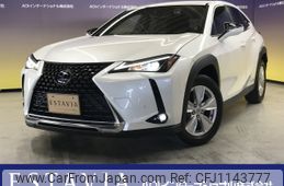 lexus ux 2022 -LEXUS--Lexus UX 6AA-MZAH10--MZAH10-2125787---LEXUS--Lexus UX 6AA-MZAH10--MZAH10-2125787-