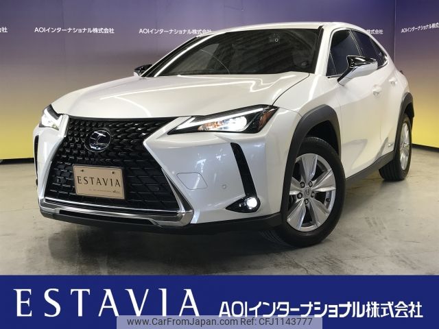 lexus ux 2022 -LEXUS--Lexus UX 6AA-MZAH10--MZAH10-2125787---LEXUS--Lexus UX 6AA-MZAH10--MZAH10-2125787- image 1
