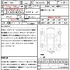 toyota crown 2010 quick_quick_DBA-GRS204_GRS204-0014333 image 19