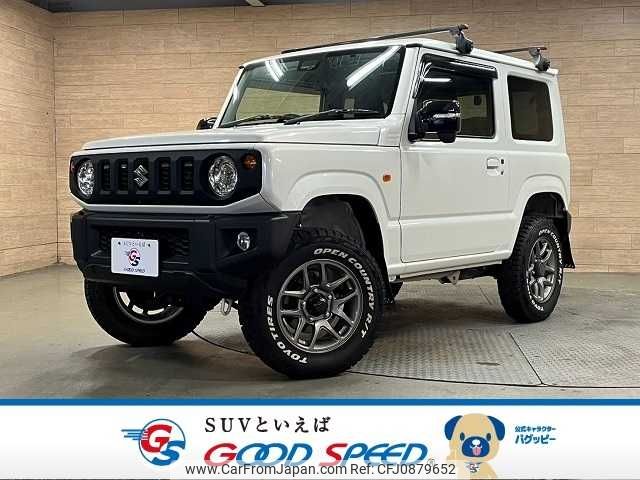 suzuki jimny 2022 -SUZUKI--Jimny 3BA-JB64W--JB64W-245042---SUZUKI--Jimny 3BA-JB64W--JB64W-245042- image 1