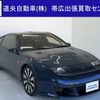 nissan fairlady-z 1994 CFJ7355102 image 2