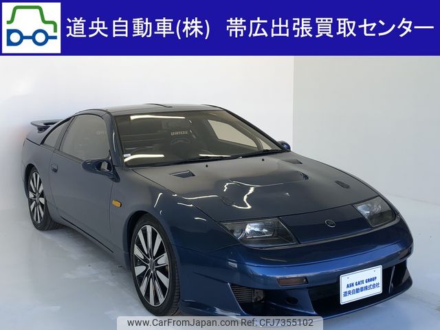 nissan fairlady-z 1994 CFJ7355102 image 2