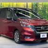 nissan serena 2019 -NISSAN--Serena DAA-GFC27--GFC27-155199---NISSAN--Serena DAA-GFC27--GFC27-155199- image 18
