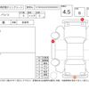 toyota passo 2015 -TOYOTA--Passo KGC30--KGC30-0241346---TOYOTA--Passo KGC30--KGC30-0241346- image 4