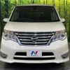 nissan serena 2014 -NISSAN--Serena DAA-HFC26--HFC26-249516---NISSAN--Serena DAA-HFC26--HFC26-249516- image 16