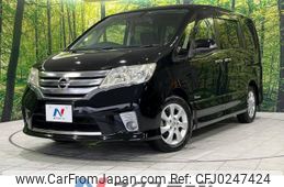 nissan serena 2012 -NISSAN--Serena DAA-HFC26--HFC26-123545---NISSAN--Serena DAA-HFC26--HFC26-123545-