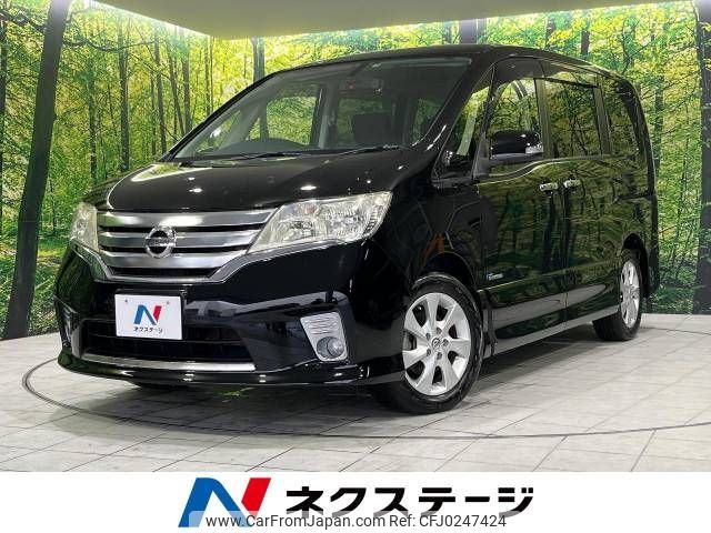 nissan serena 2012 -NISSAN--Serena DAA-HFC26--HFC26-123545---NISSAN--Serena DAA-HFC26--HFC26-123545- image 1