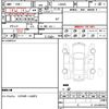 daihatsu tanto 2019 quick_quick_LA650S_LA650A-0030139 image 21