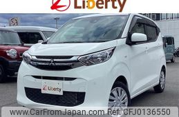 mitsubishi ek-wagon 2020 quick_quick_B33W_B33W-0011206