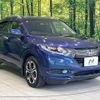 honda vezel 2014 CFJ1571940 image 16