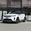 land-rover range-rover 2020 CFJ1841078 image 17