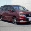 nissan serena 2018 -NISSAN--Serena DAA-GFNC27--GFNC27-011679---NISSAN--Serena DAA-GFNC27--GFNC27-011679- image 1