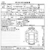 mercedes-benz g-class 2022 -MERCEDES-BENZ 【川越 330ツ5821】--Benz G Class 463350-W1N4633502X430087---MERCEDES-BENZ 【川越 330ツ5821】--Benz G Class 463350-W1N4633502X430087- image 3