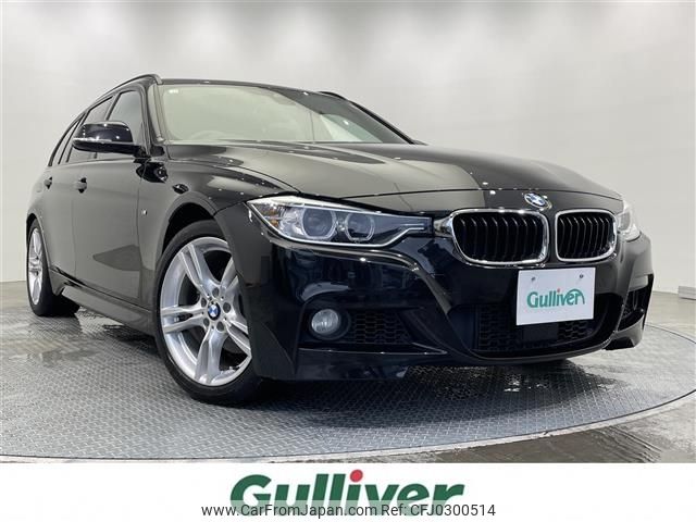 bmw 3-series 2014 -BMW--BMW 3 Series LDA-3D20--WBA3K32040K402191---BMW--BMW 3 Series LDA-3D20--WBA3K32040K402191- image 1