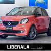 smart forfour 2018 -SMART--Smart Forfour DBA-453044--WME4530442Y156825---SMART--Smart Forfour DBA-453044--WME4530442Y156825- image 1