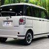 daihatsu move-canbus 2021 CFJ1808493 image 17