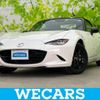 mazda roadster 2023 quick_quick_5BA-ND5RC_ND5RC-702309 image 1