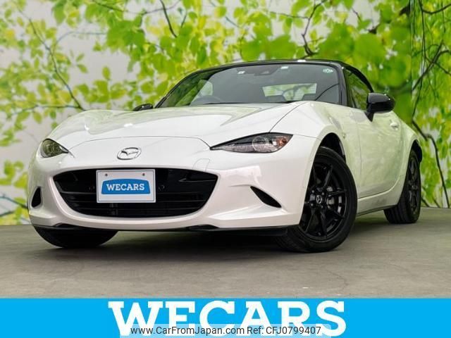 mazda roadster 2023 quick_quick_5BA-ND5RC_ND5RC-702309 image 1