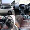 toyota land-cruiser 2017 quick_quick_CBA-URJ202W_URJ202-4151899 image 4