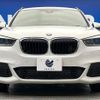 bmw x1 2016 quick_quick_HT20_WBAHT920705G88299 image 16