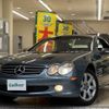 mercedes-benz sl-class 2003 -MERCEDES-BENZ--Benz SL 不明--230475---WDBSK75F93F013774---MERCEDES-BENZ--Benz SL 不明--230475---WDBSK75F93F013774- image 13