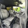 toyota voxy 2019 quick_quick_ZWR80W_ZWR80-0374854 image 8