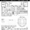 toyota prius 2015 -TOYOTA 【名古屋 307ﾕ4040】--Prius ZVW50-6004011---TOYOTA 【名古屋 307ﾕ4040】--Prius ZVW50-6004011- image 3