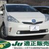 toyota prius-α 2012 -TOYOTA--Prius α ZVW40W-3008281---TOYOTA--Prius α ZVW40W-3008281- image 1